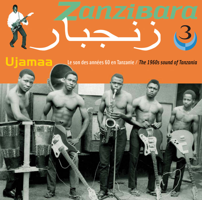 Zanzibara 3: the 1960s Sound (CD)