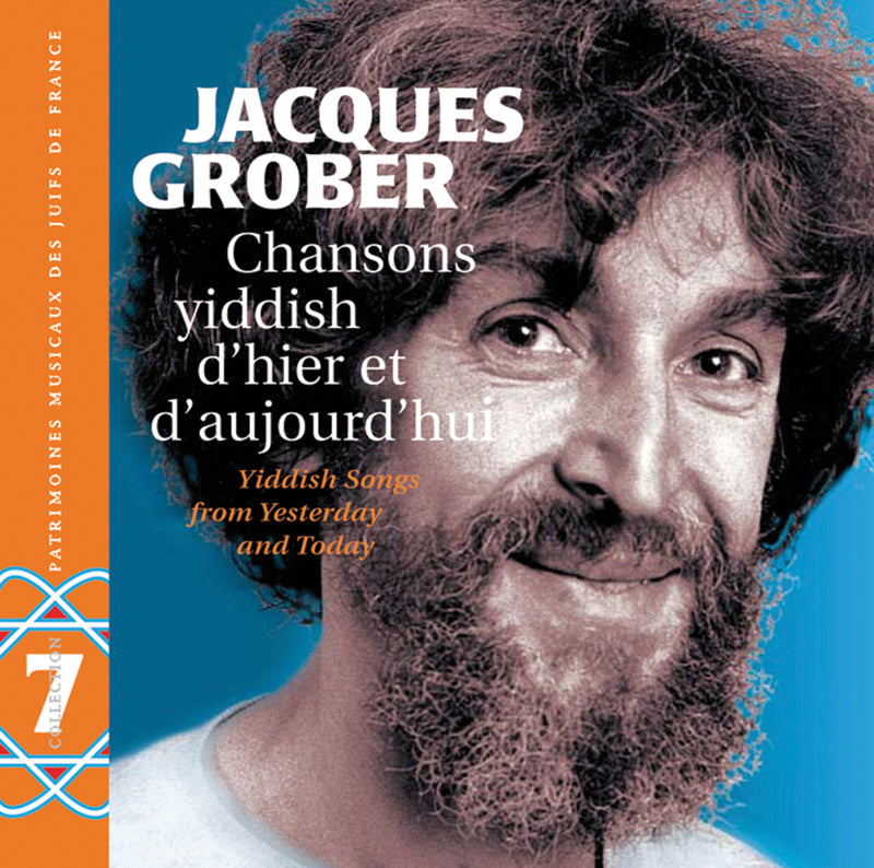 Jacques Grober - Yiddish Songs From Yesterday (CD)