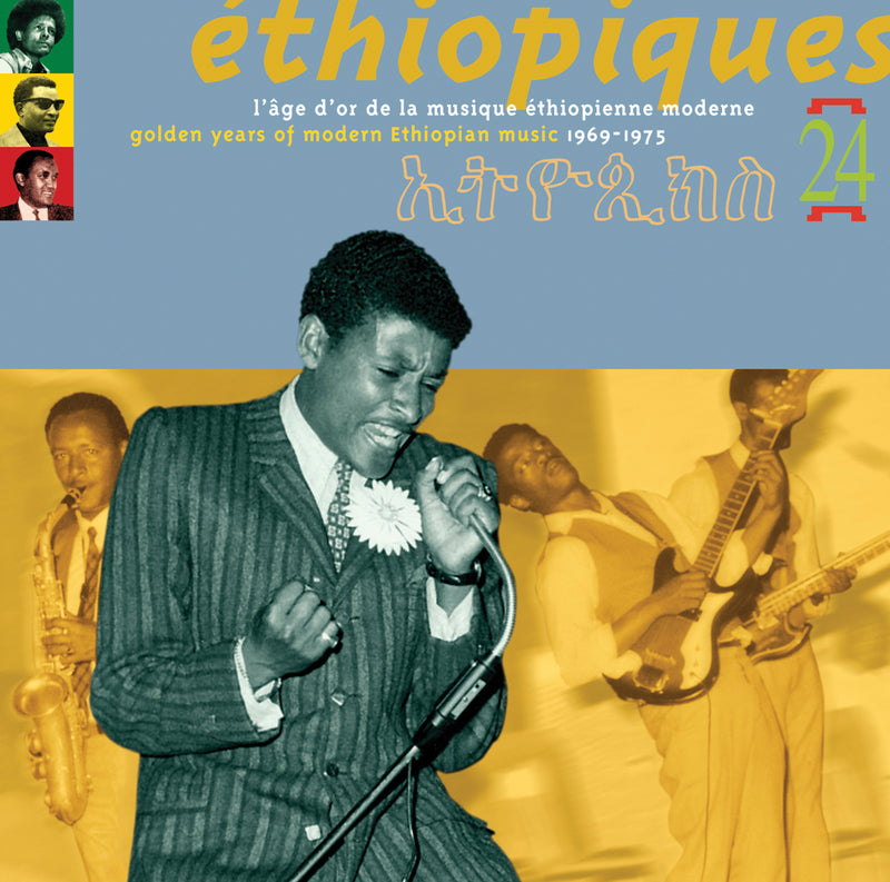 Ethiopiques Artists - Ethiopiques 24 (CD)