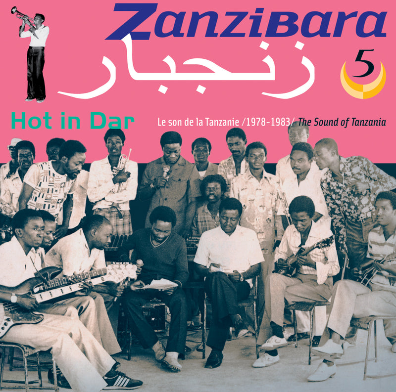 Zanzibara 5: Hot In Dar (CD)