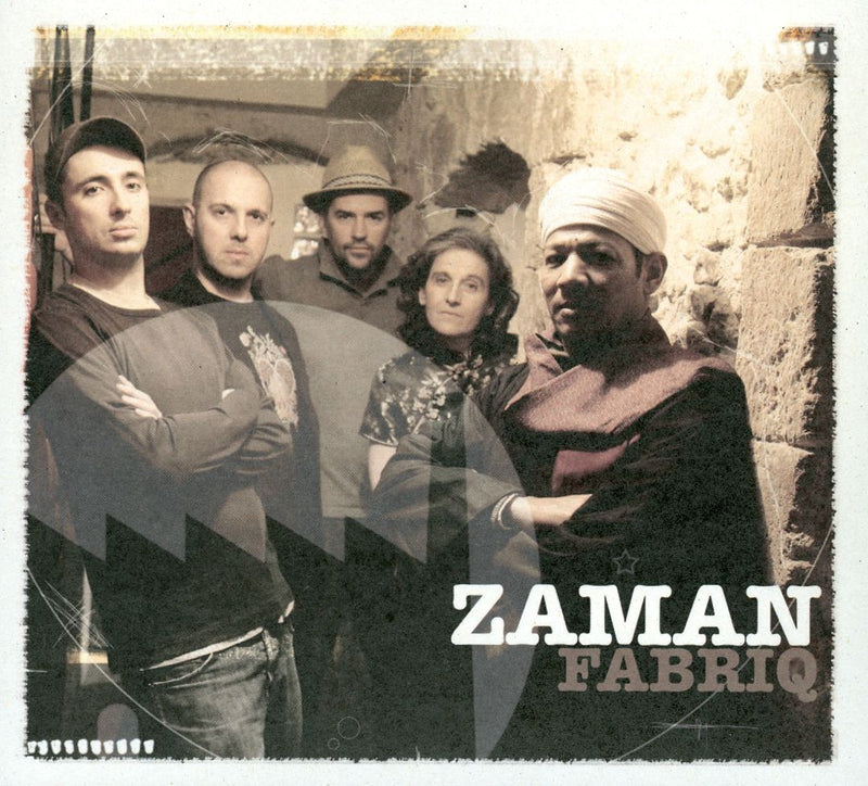 Zaman Fabriq - Zaman Fabriq S/t (CD)