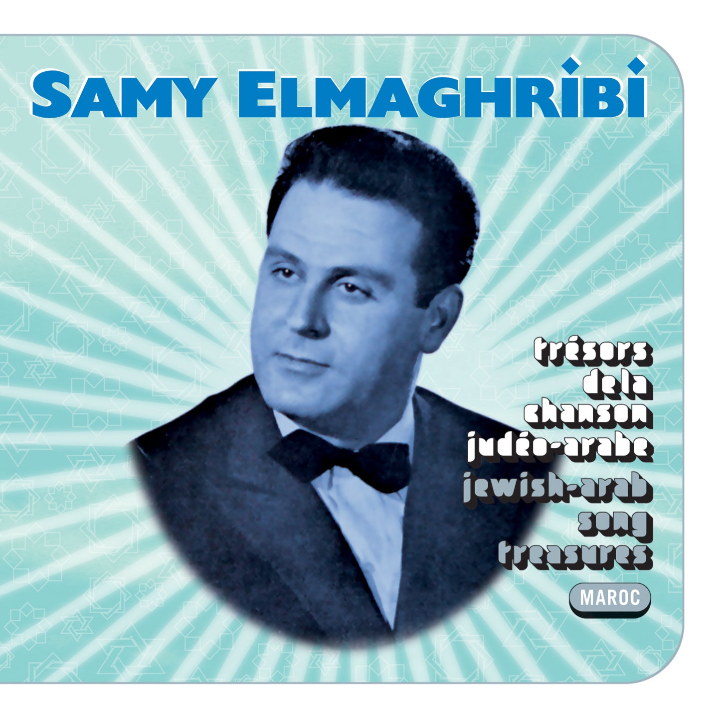 Samy Elmaghribi - Jewish-Arab Song Treasures (CD)