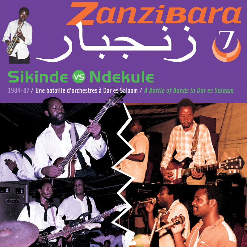 Mlimani Park Orch & Internatio - Zanzibara 7: Sikinde Vs Ndek (CD)