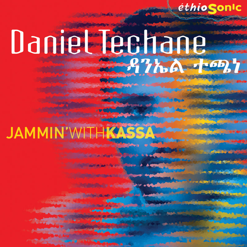 Daniel Techane - Ethiosonic: Jammin' With Kassa (CD)