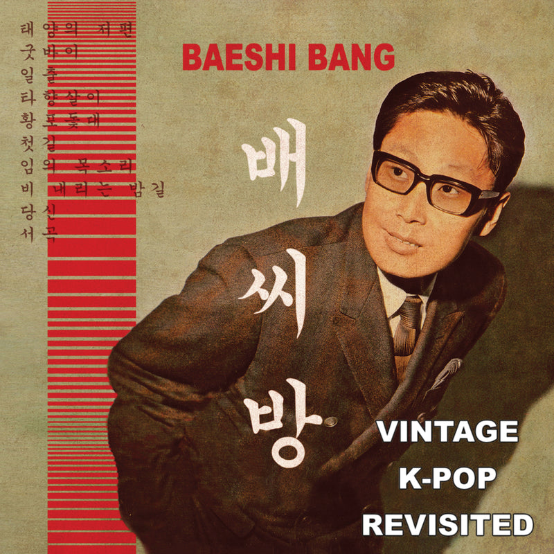 Baeshi Bang - Vintage K-Pop Revisited (CD)