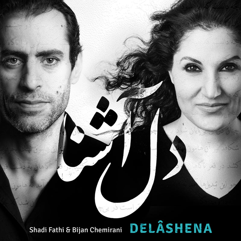 Shadi Fathi & Bijan Chemirani - Delashena (CD)