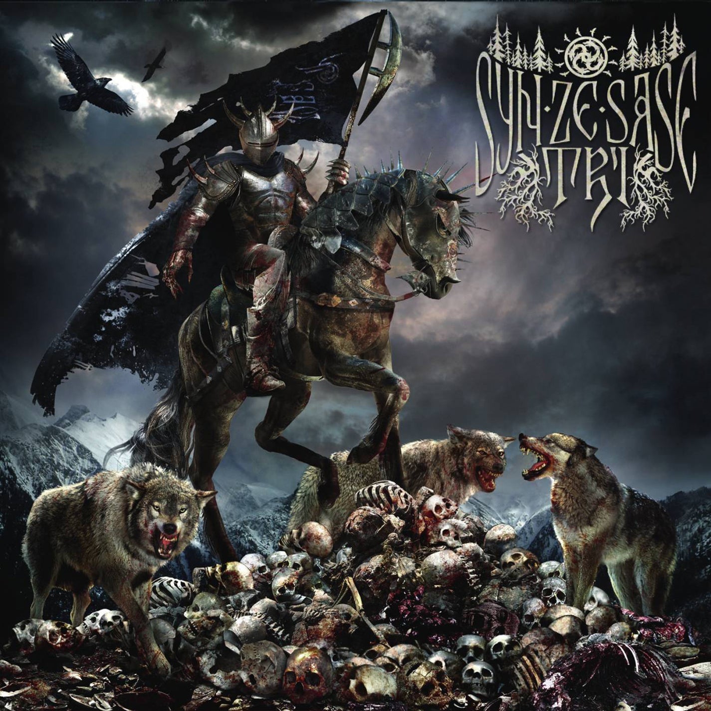 Syn Ze Sase Tri - Intre Doua Lumi (CD)