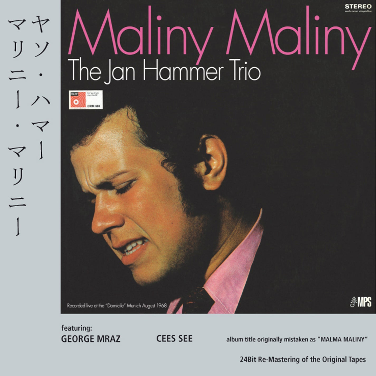 Jan Hammer - Maliny Maliny (CD)