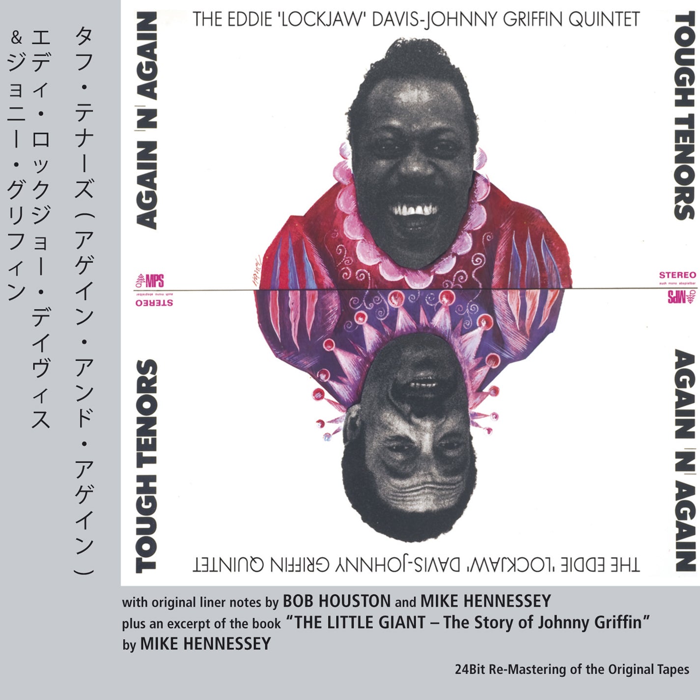 Eddie Lockjaw Davis & (Quintet With Johnny Griffin) - Tough Tenors Again 'n' Again (CD)