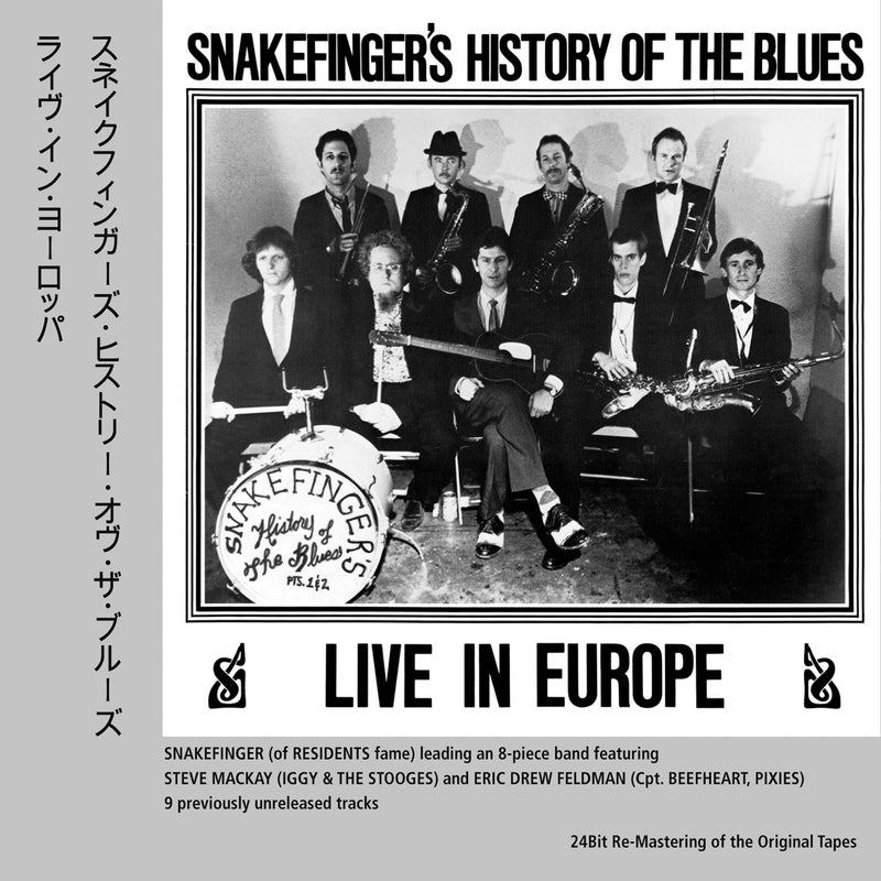 Snakefinger's History Of The Blues - Live In Europe (CD)