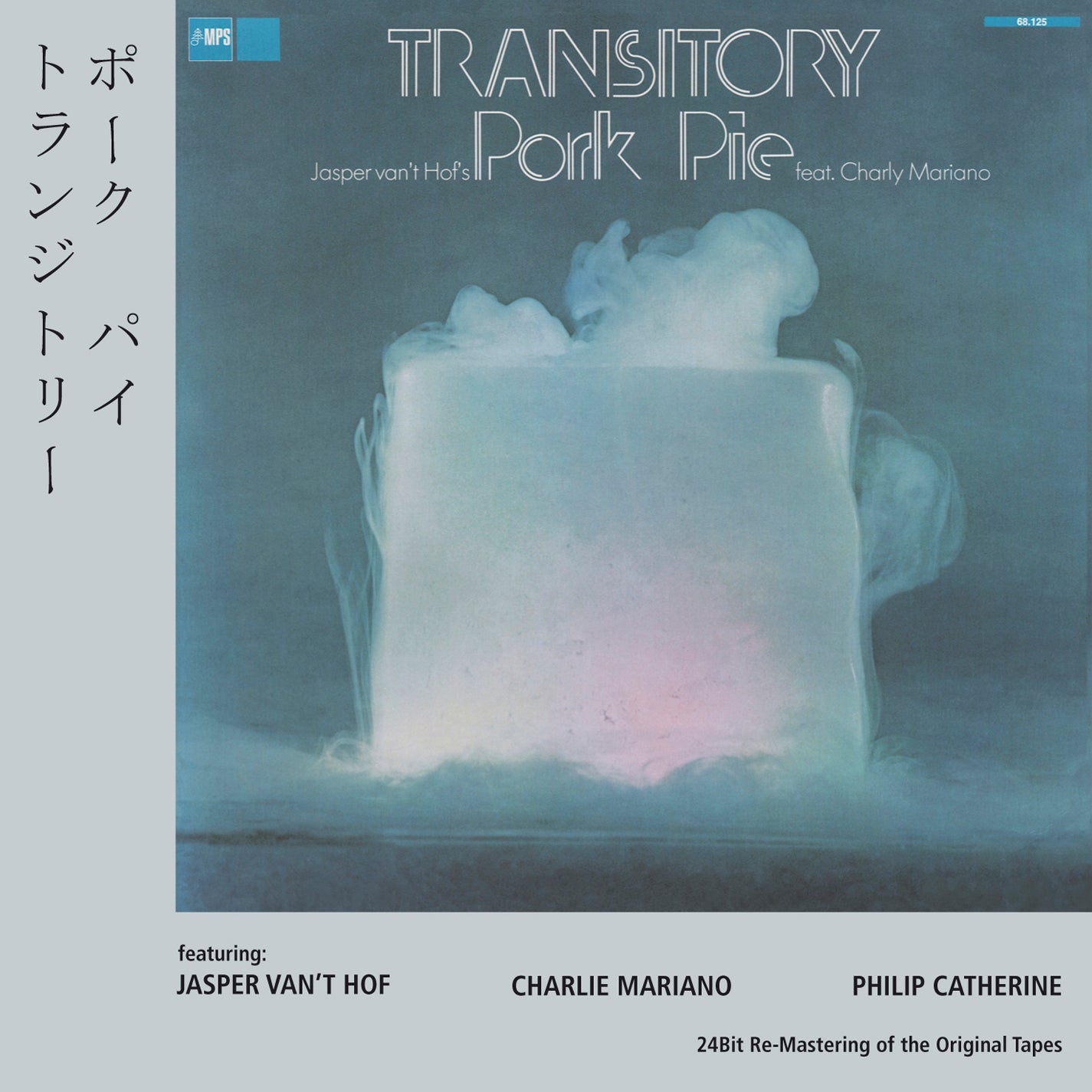 Pork Pie - Transitory (CD)