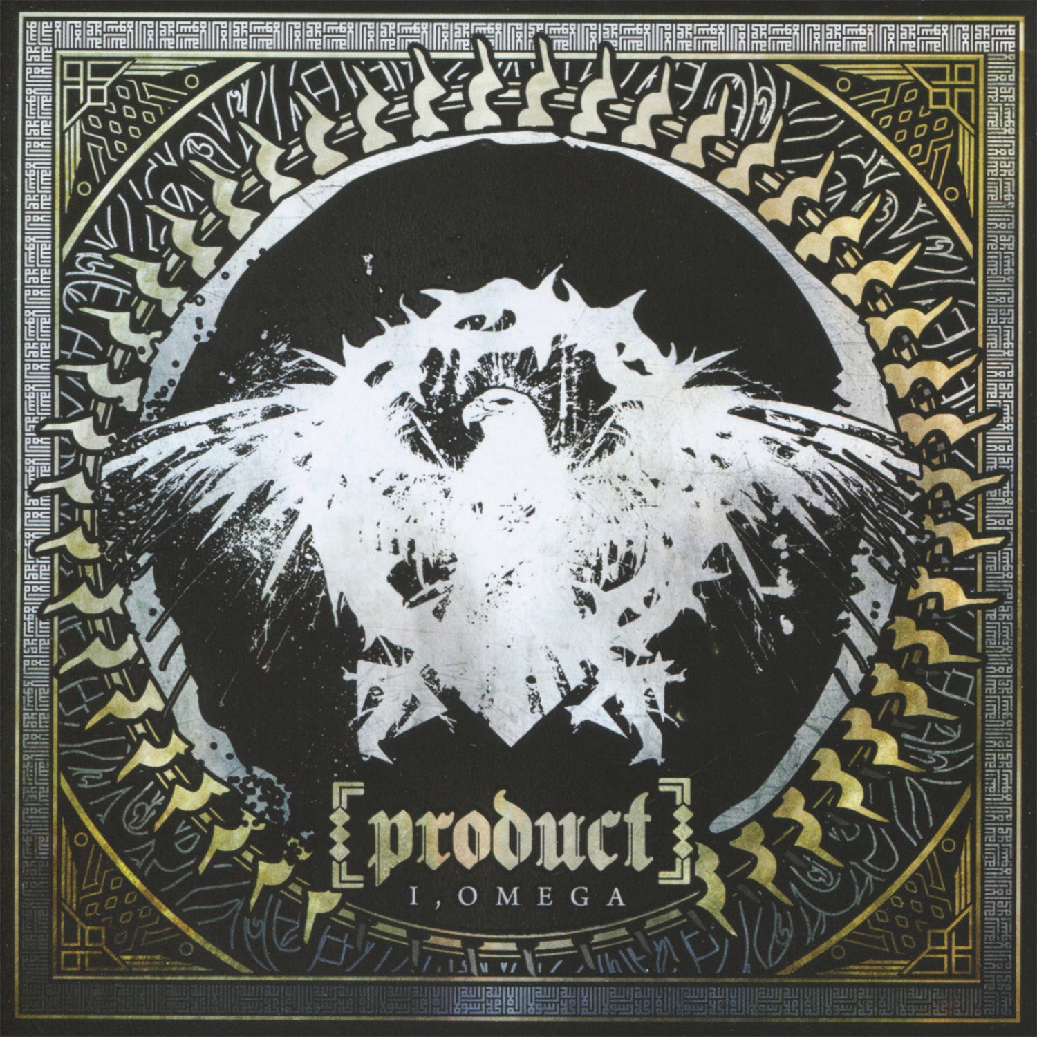 [product] - I, Omega (CD)