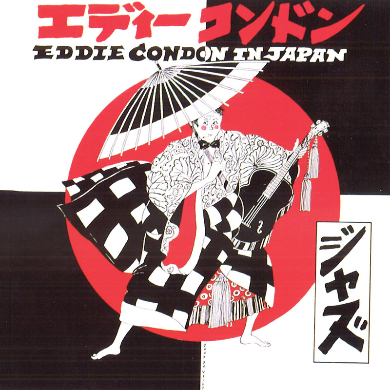 Eddie Condon - Eddie Condon In Japan (CD)