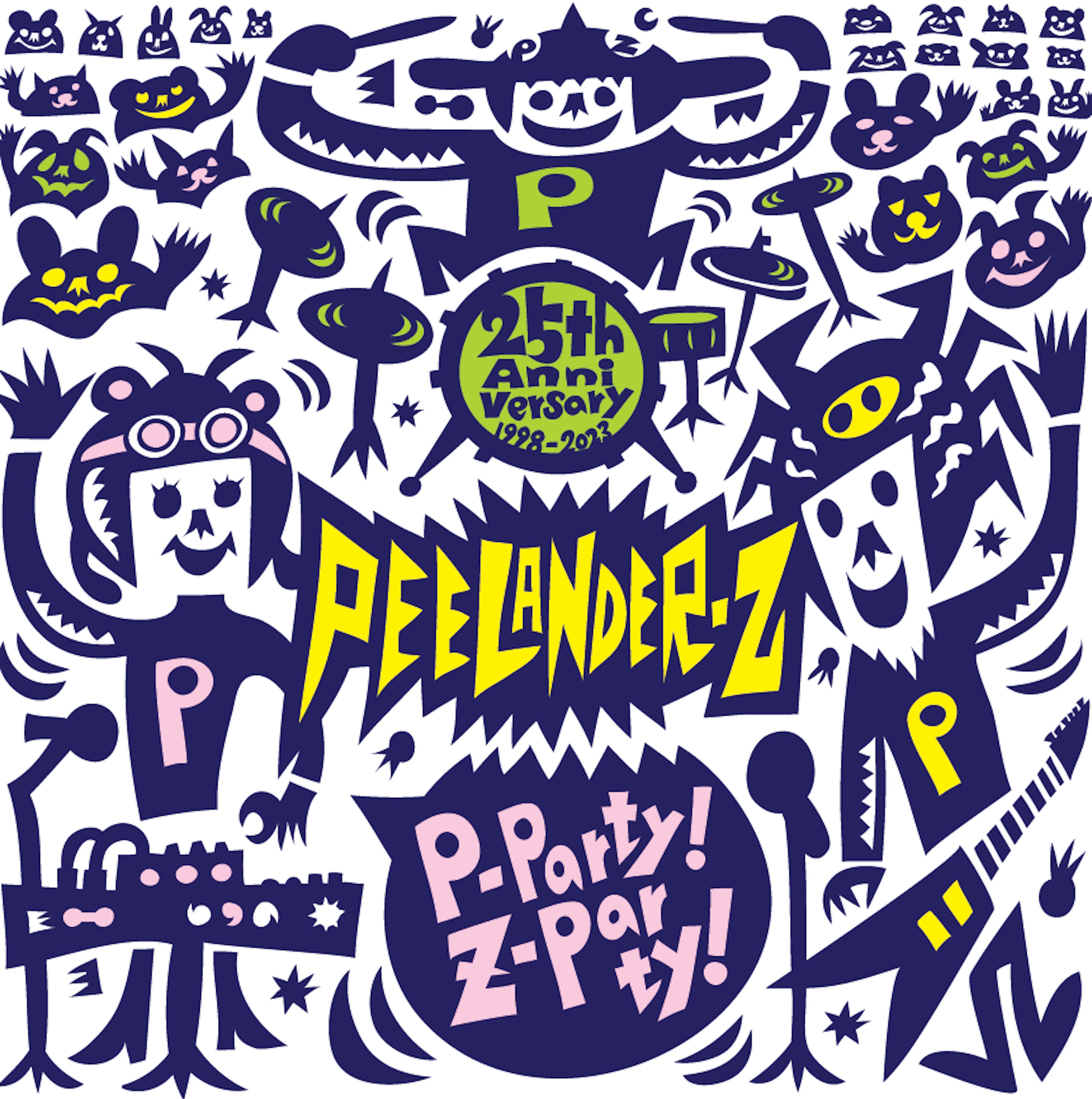Peelander-Z - P-Party! Z-Party! (LP)