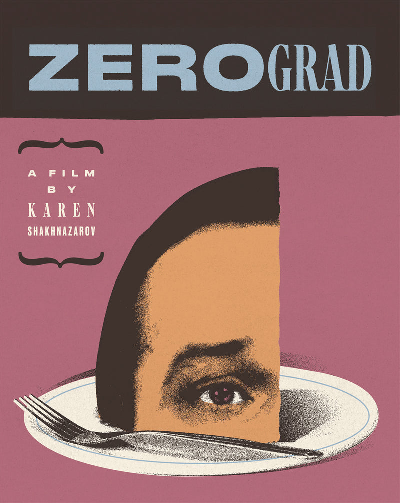 Zerograd (Blu-ray)