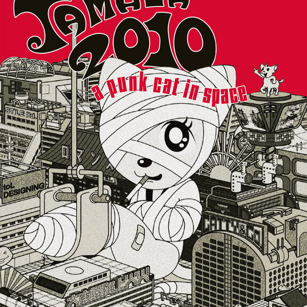 Tamala 2010: A Punk Cat In Space (Blu-ray)