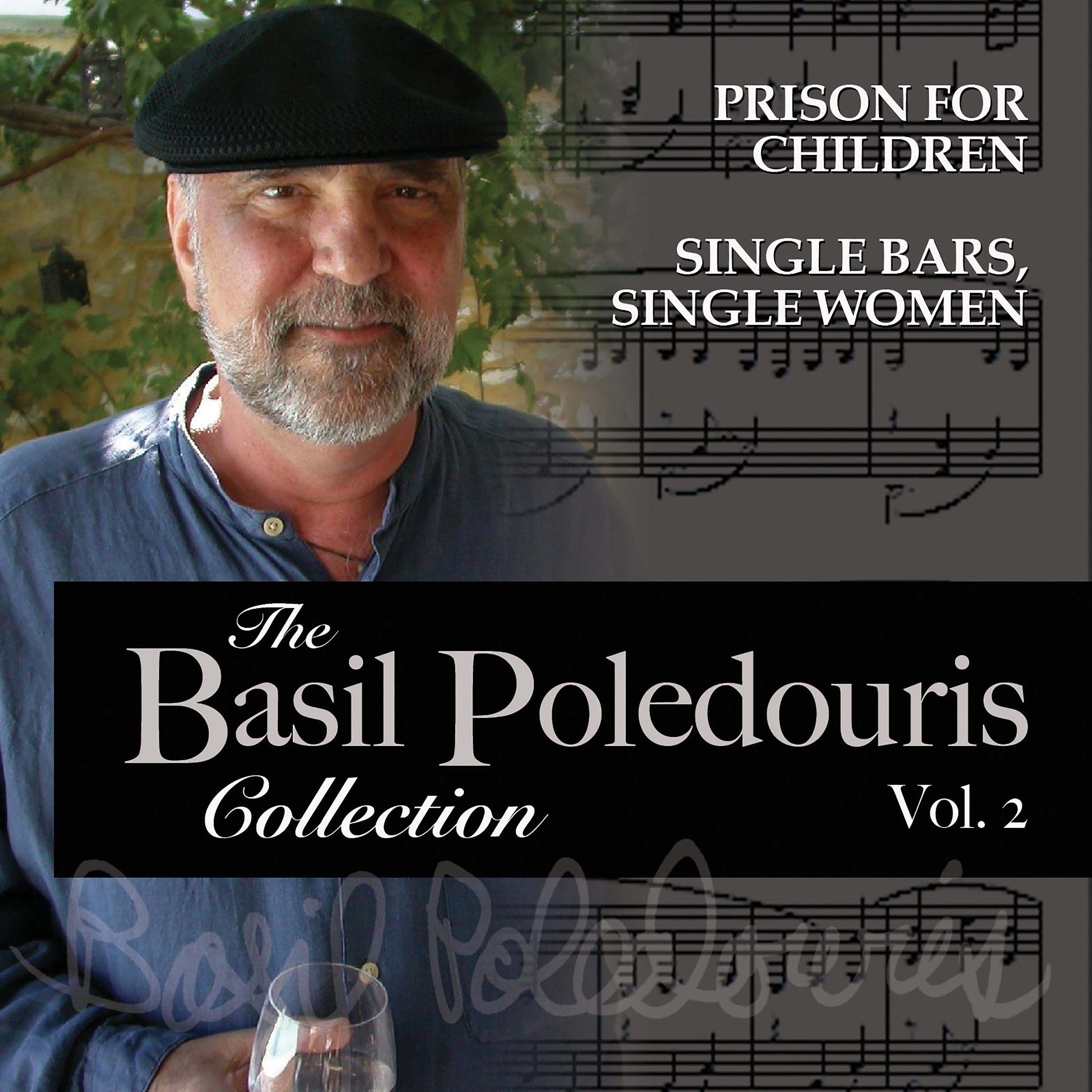 The Basil Poledouris Collection: Volume 2 (CD)