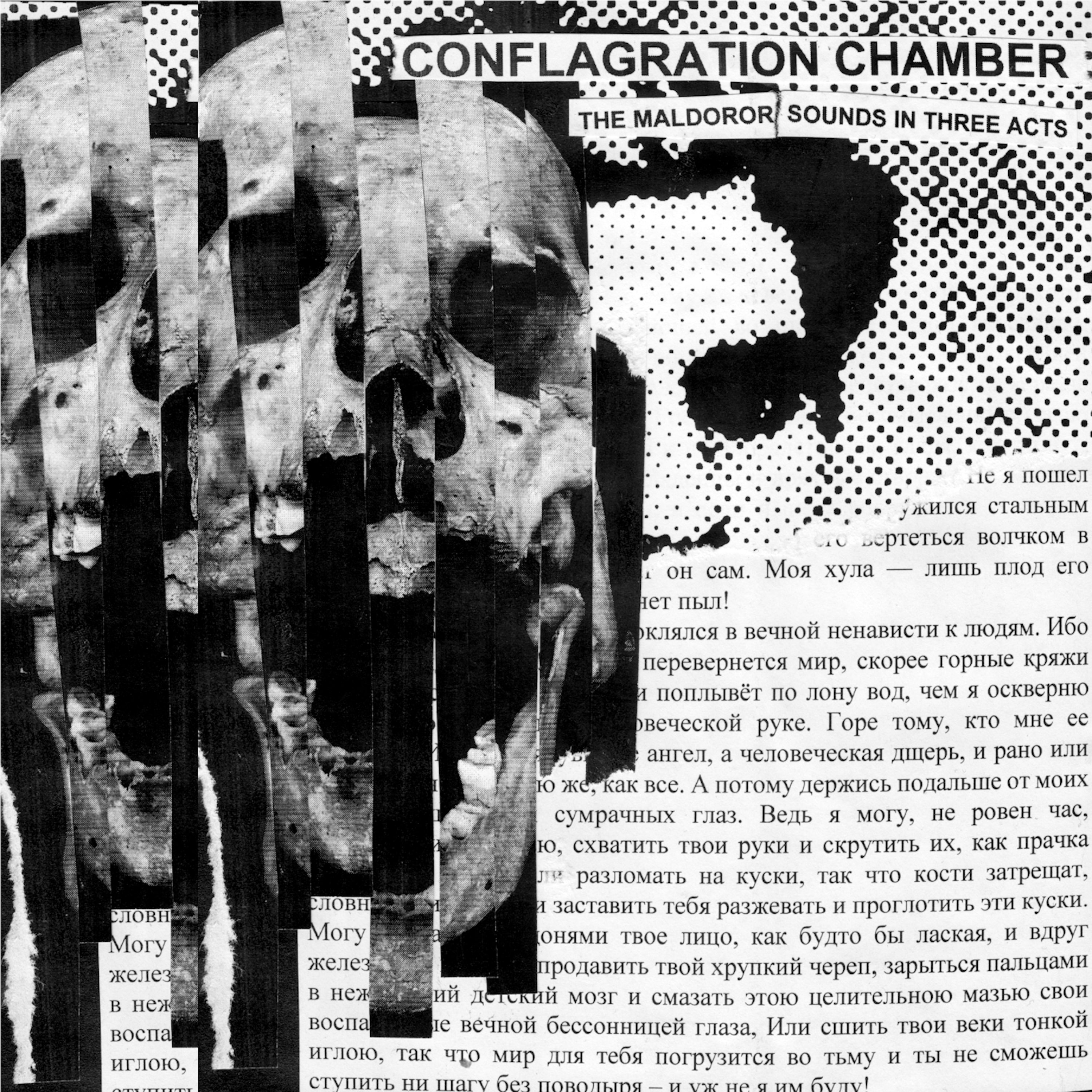 Conflagration Chamber - The Maldoror Sounds In Three Acts (CD)