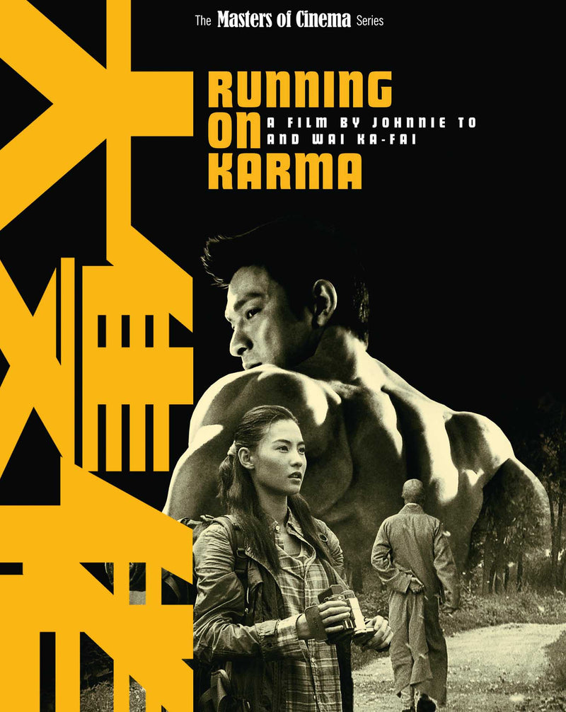 Running On Karma [Limited Edition] (Blu-ray)