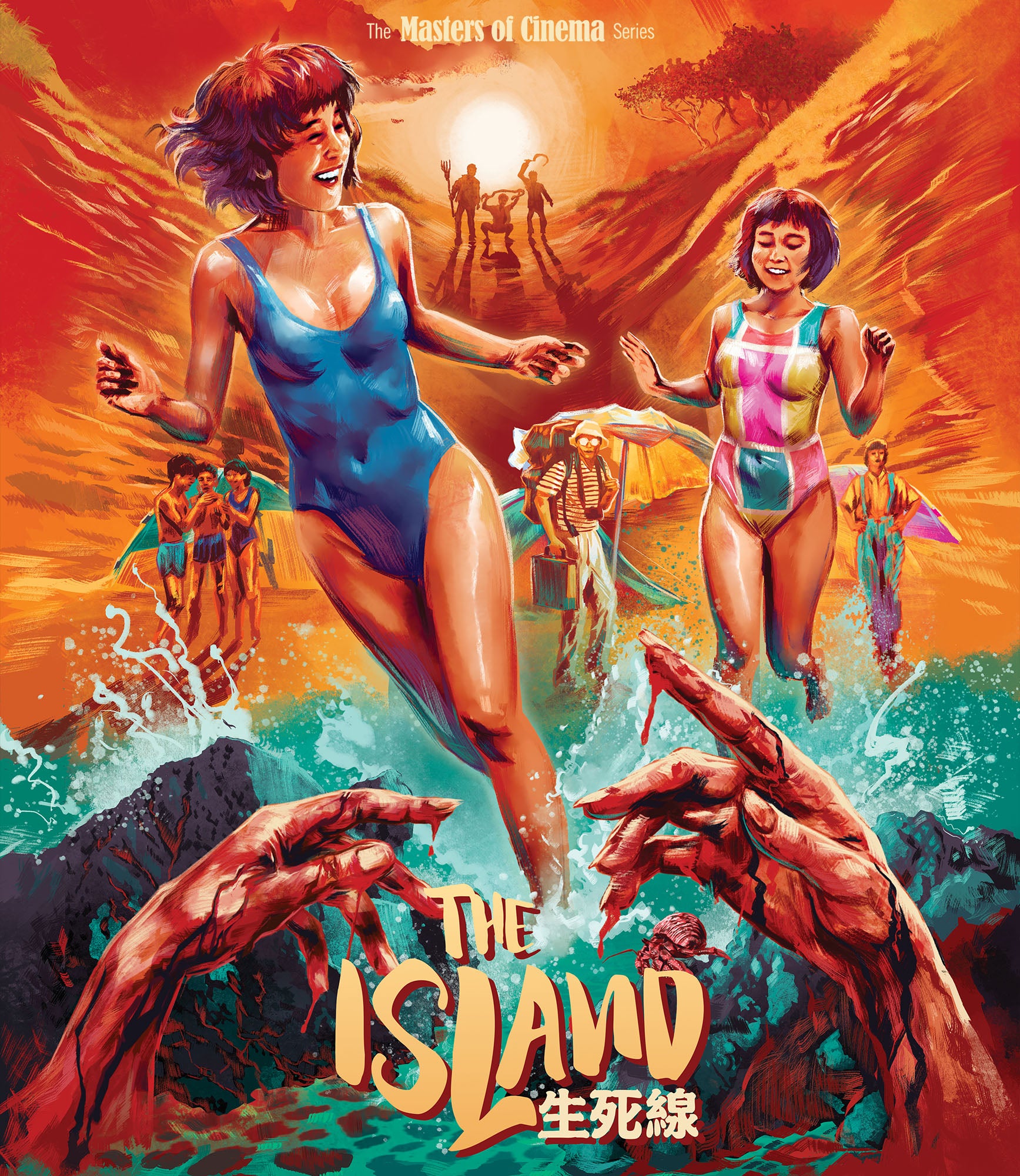 The Island [Limited Edition] (Blu-ray)