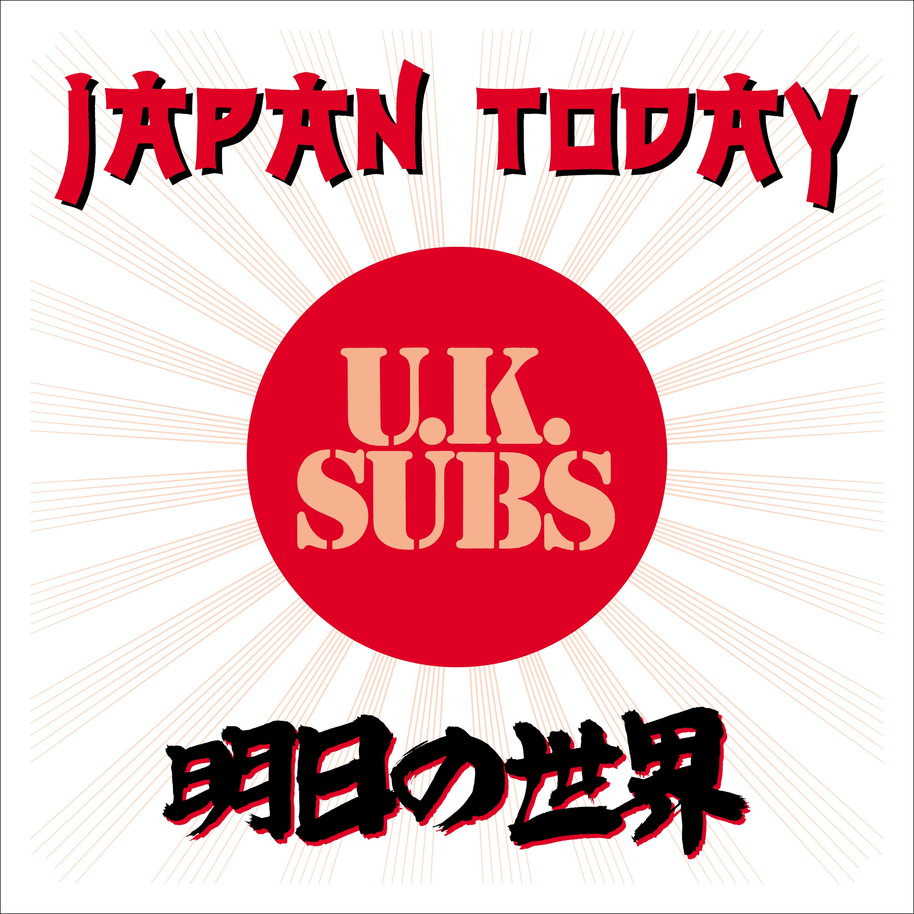 UK Subs - Japan Today (LP)