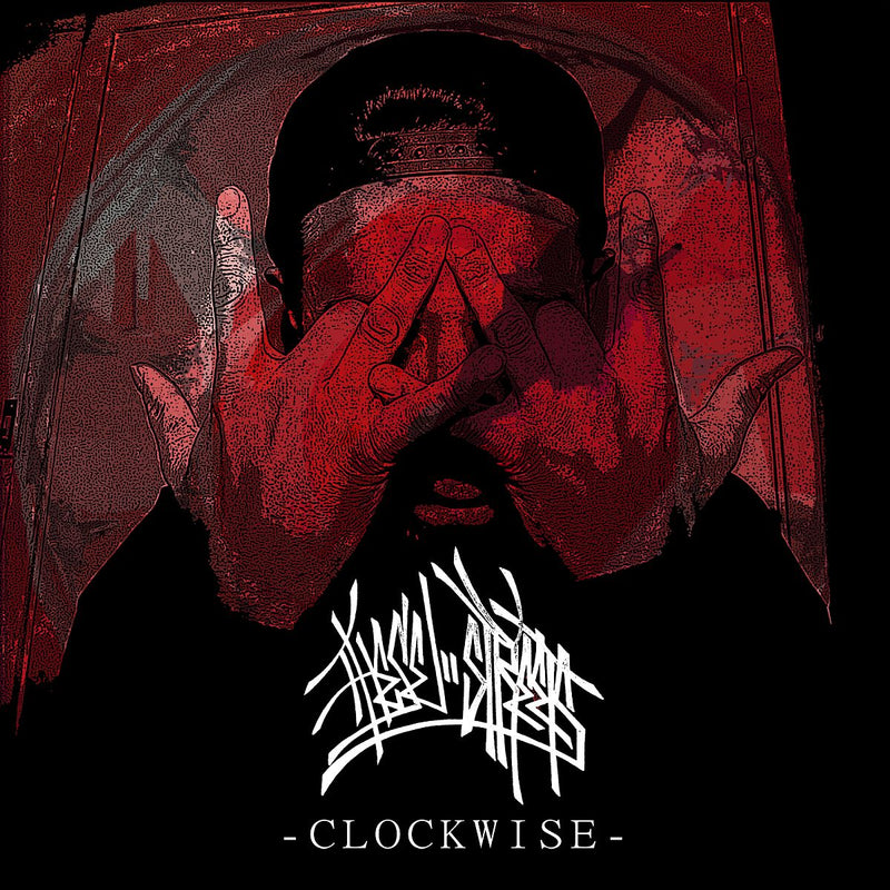 These Streets - Clockwise (CD)