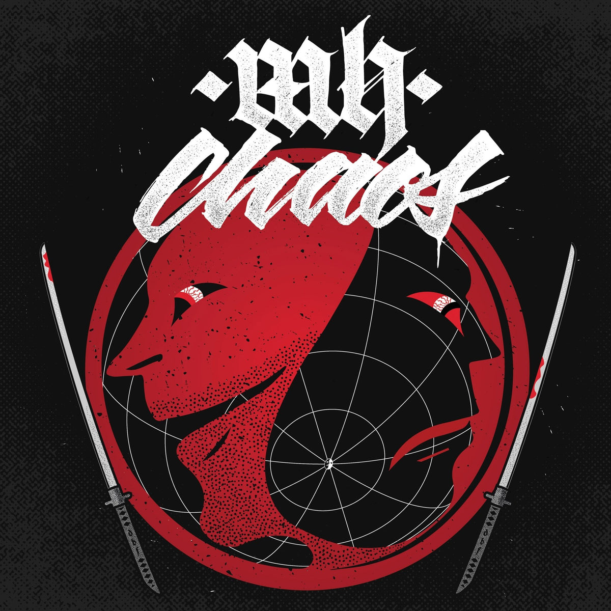 Mh Chaos - Mh Chaos (LP)