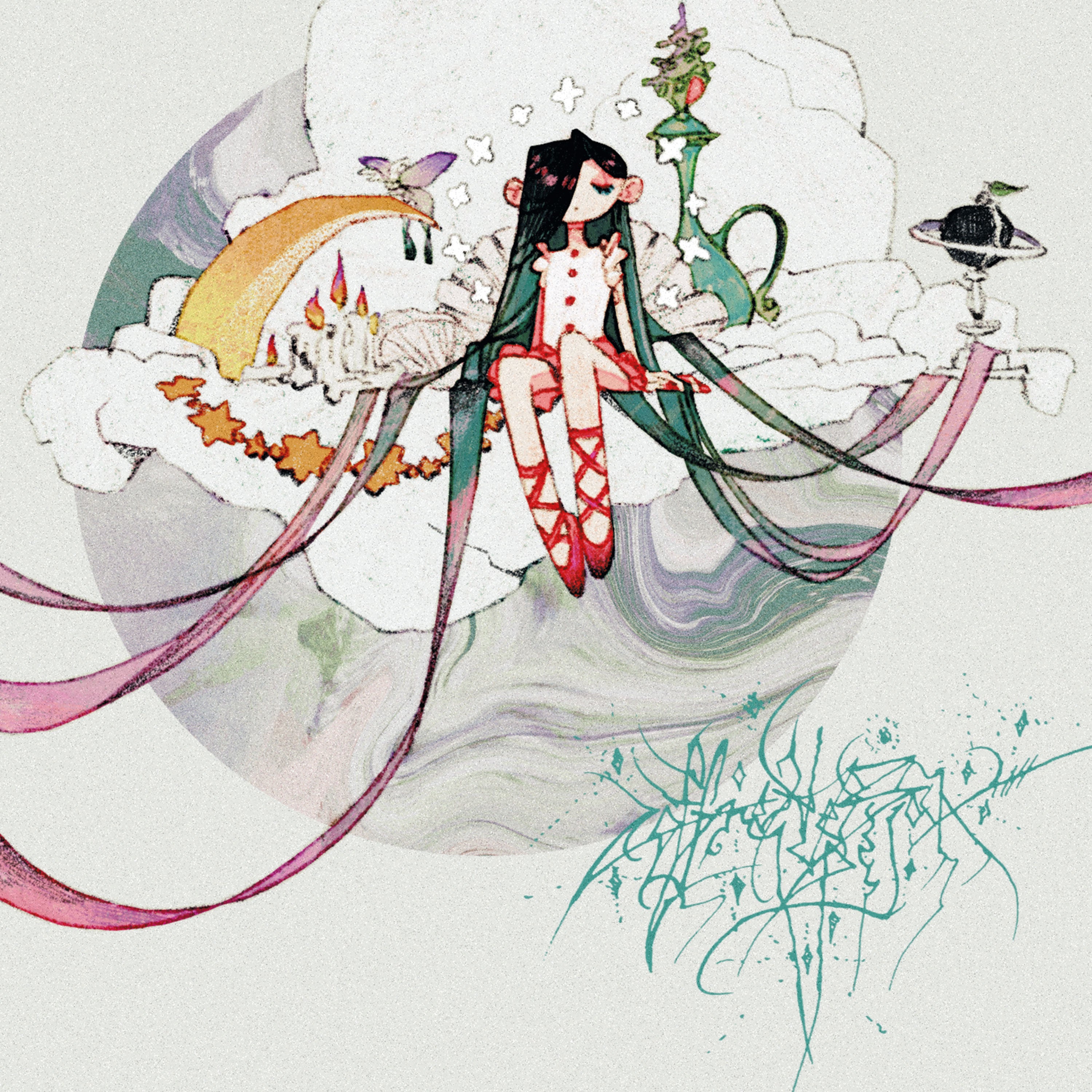 Coffret de Bijoux - Lose Myself In You (LP)