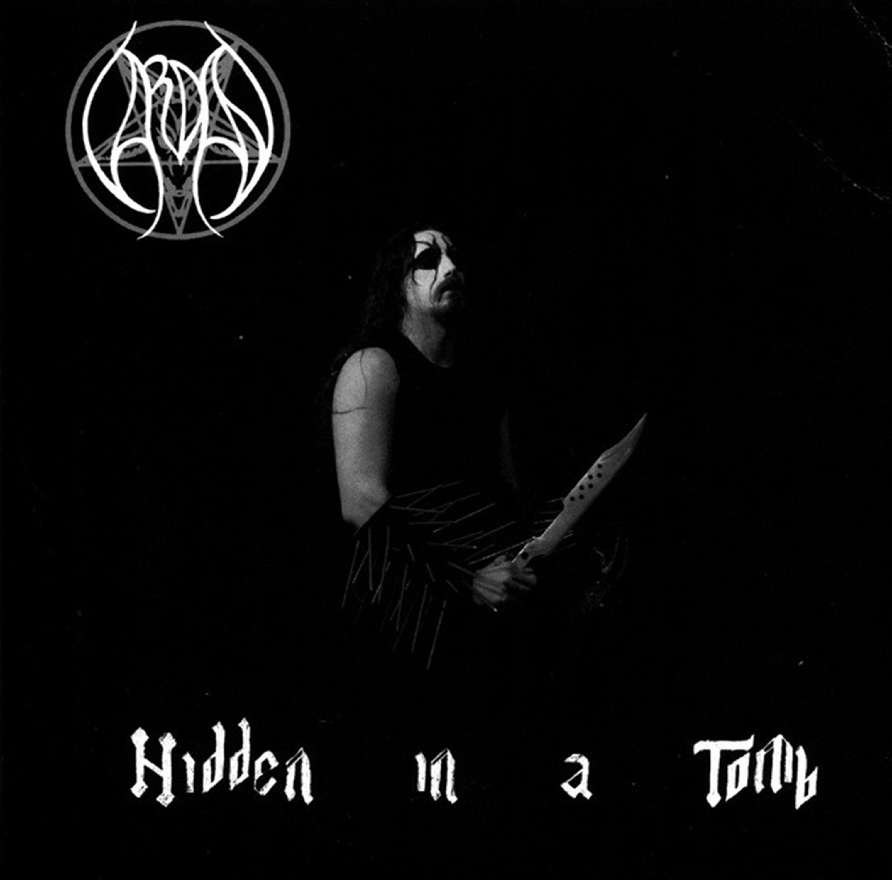 Vardan - Hidden In A Tomb (CD)
