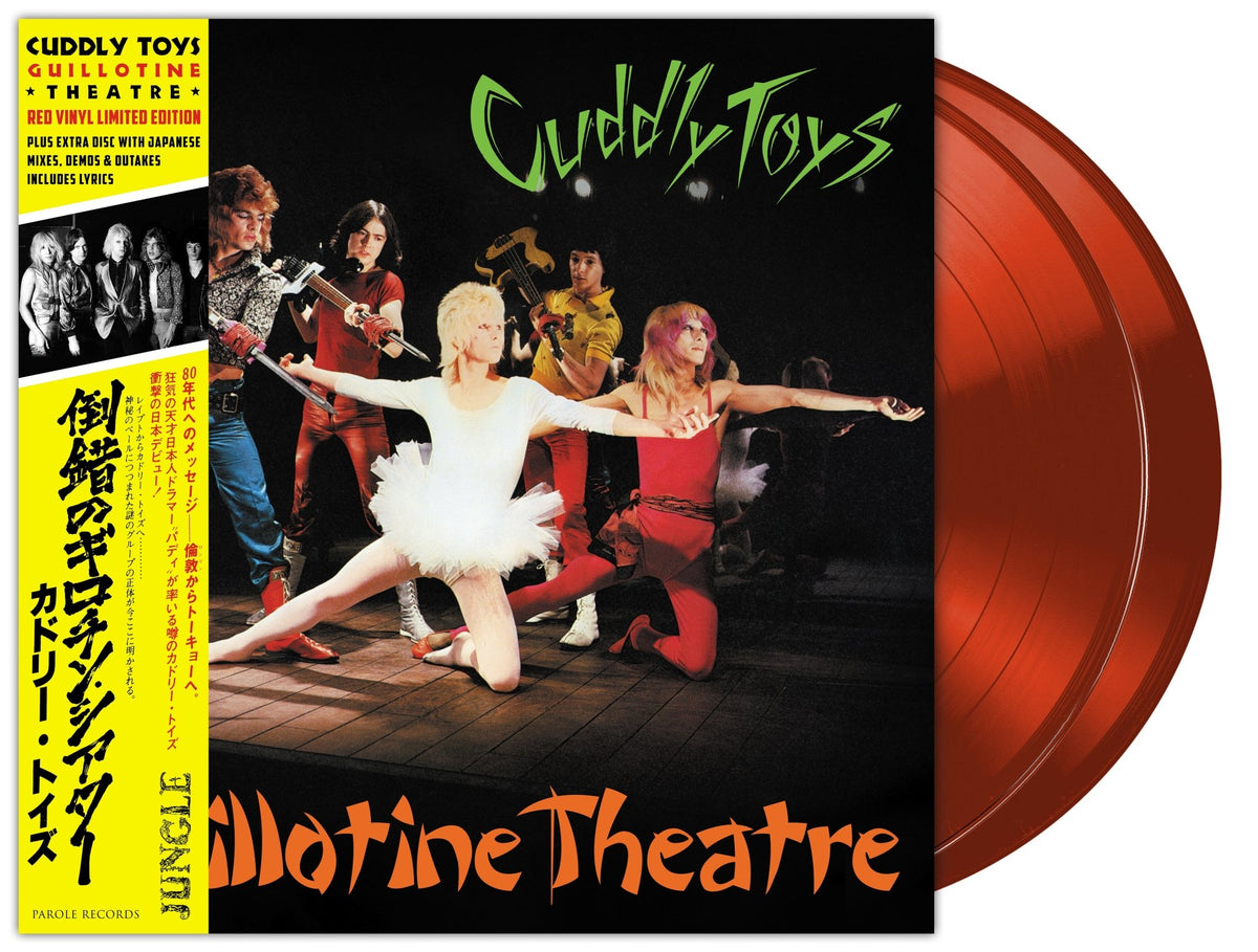 Cuddle Toys - Guillotine Theatre (Limited Edition) (Red Colored Vinyl) (2LPs) (LP)