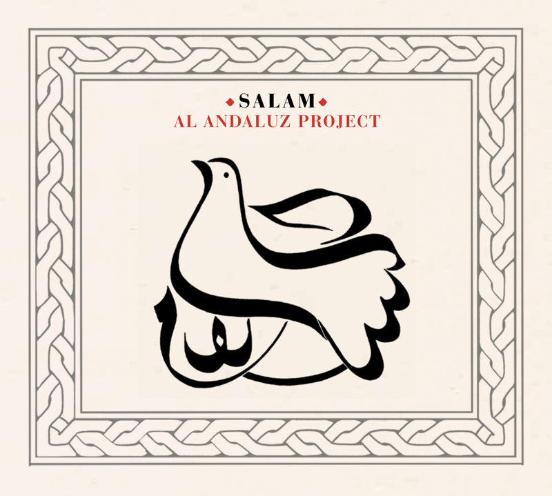 Al Andaluz Project - Salam (CD)