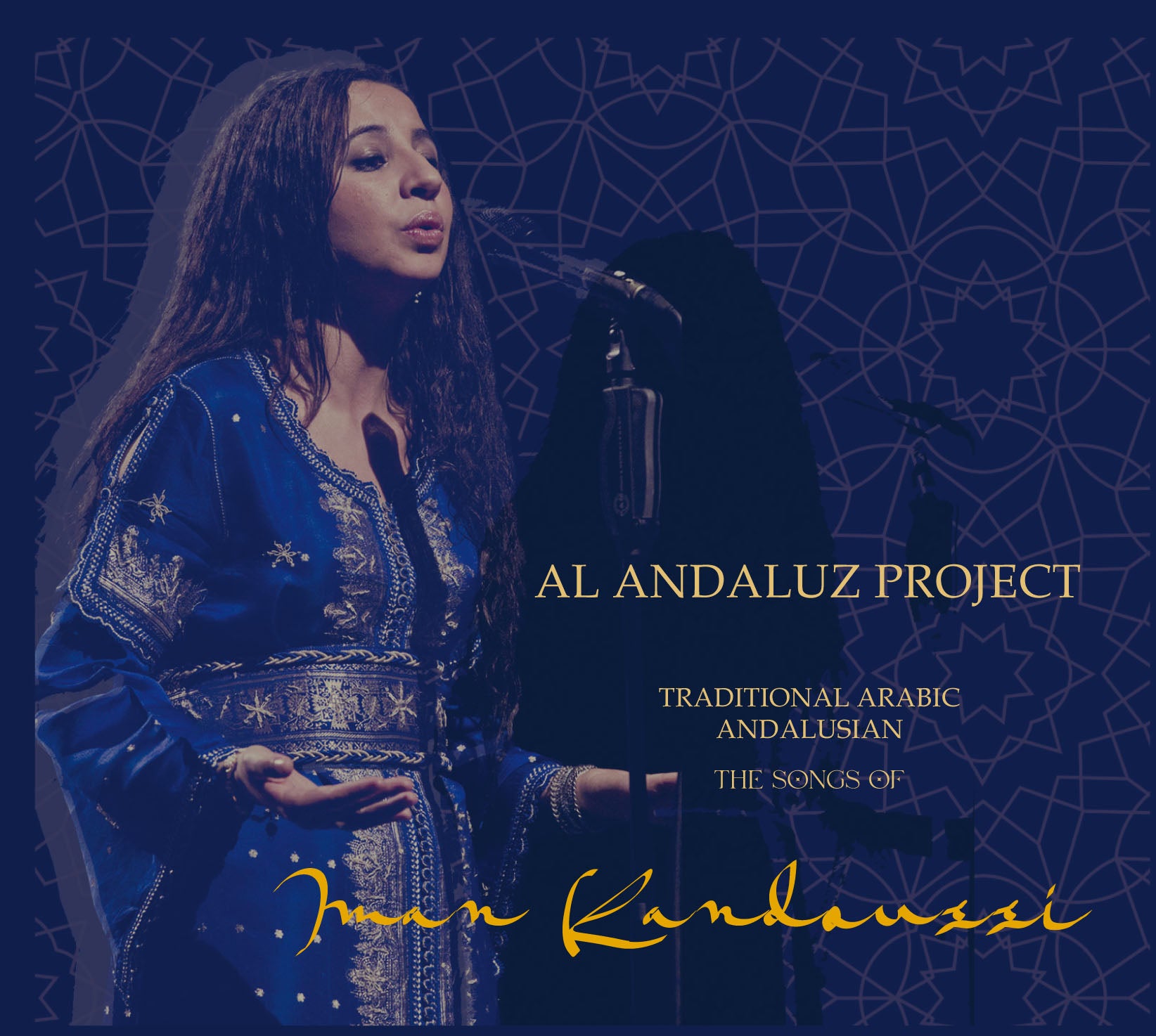Al Andaluz Project - The Songs Of Iman Kandoussi: Traditional Arabic Andalusian (CD)