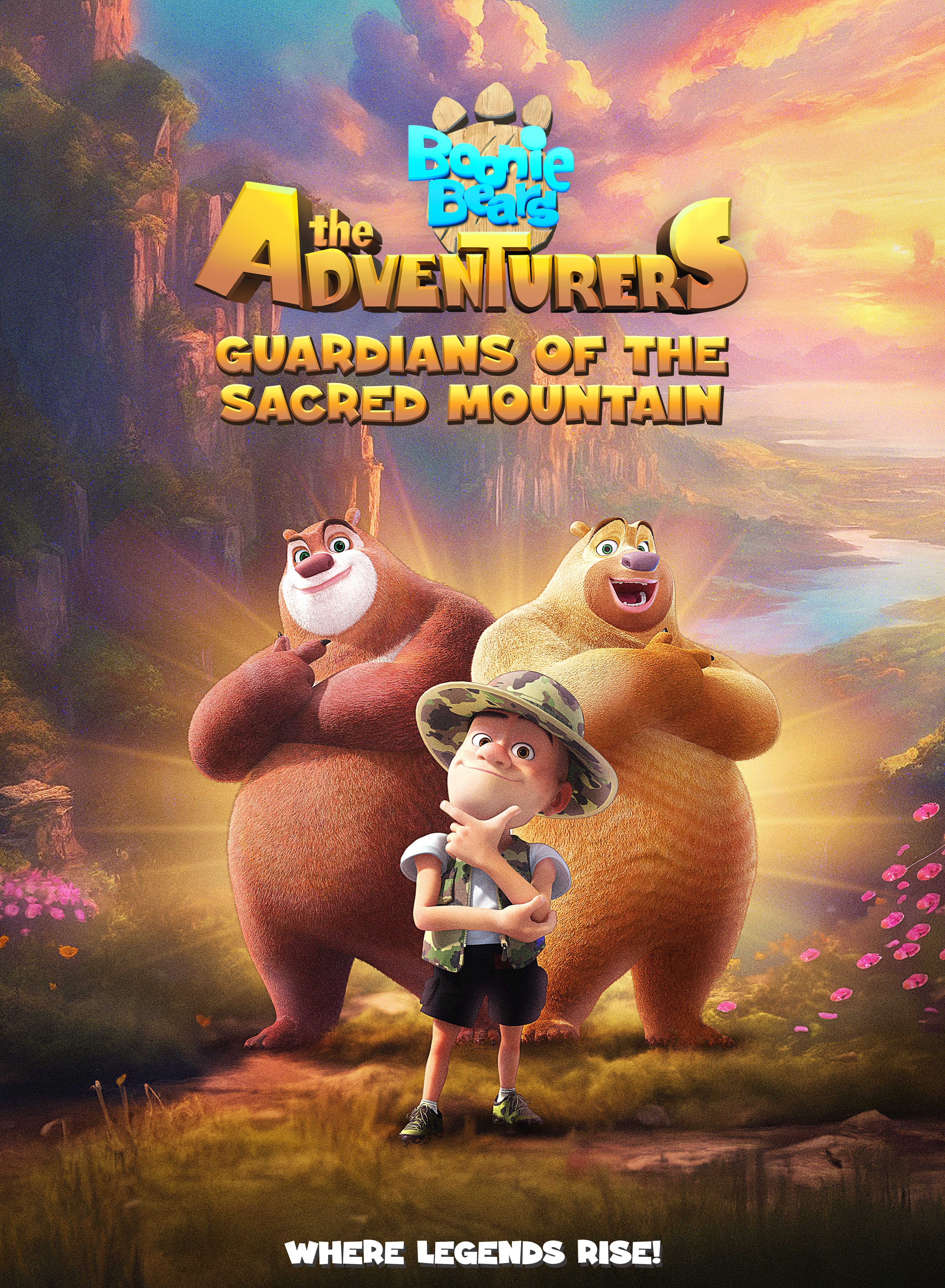 Boonie Bears The Adventurers Guardians Of The Sacred Mountain (DVD)
