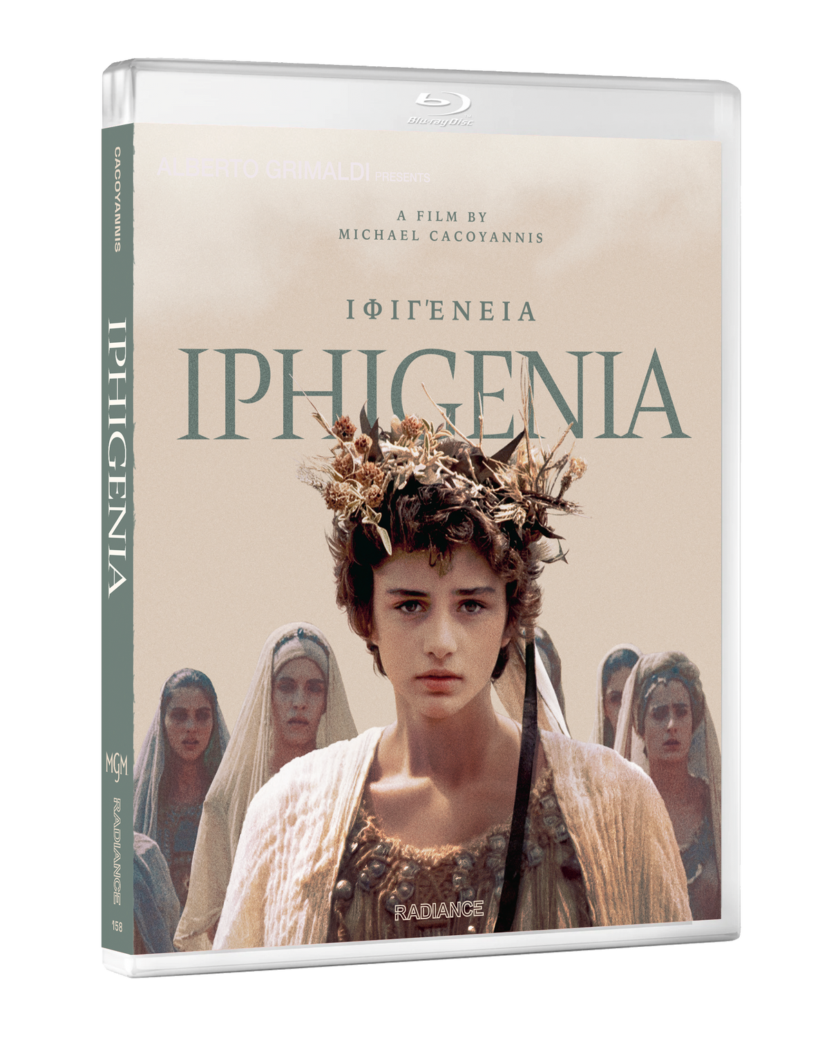 Iphigenia (Standard Edition) (Blu-ray) PREORDER