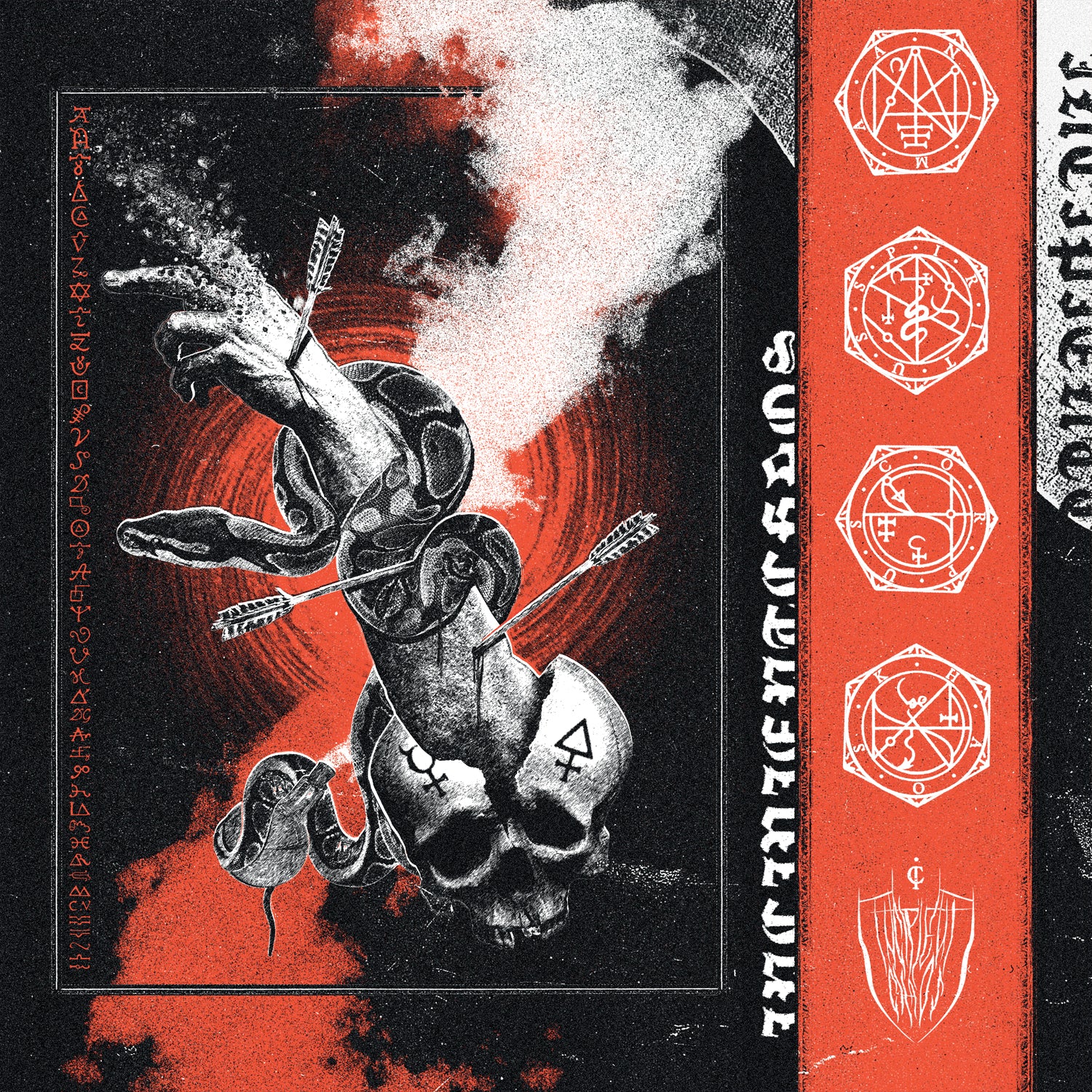 Incipient Chaos - Incipient Chaos (LP)