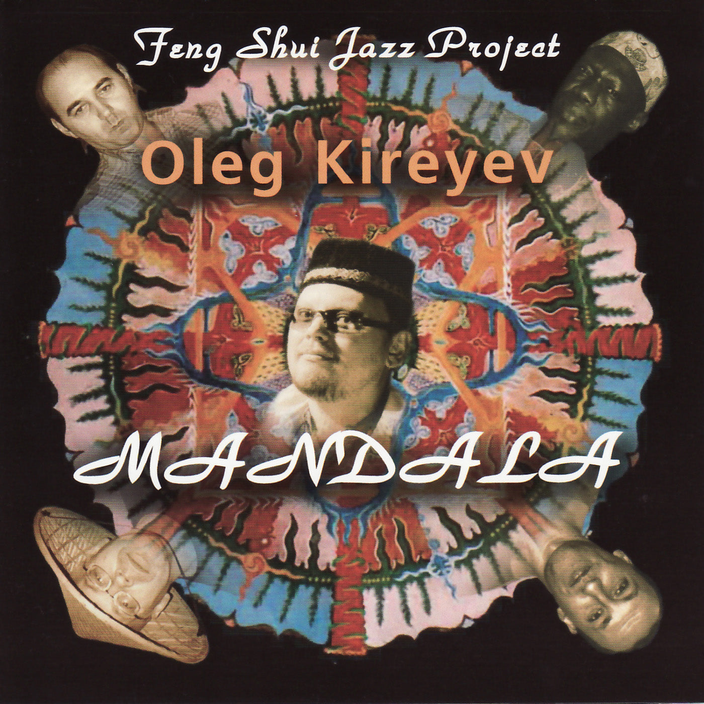 Oleg Kireyev - Mandala (CD)