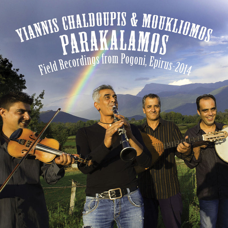 Yiannis Chaldoupis & Moukliomos - Parakalamos (CD)