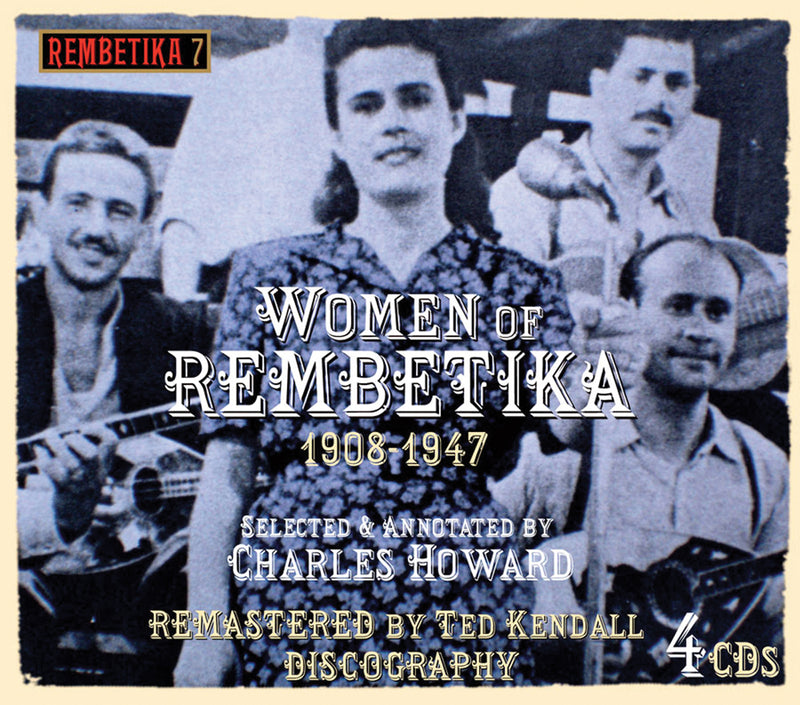 Women of Rembetika 1908-1947 (CD)