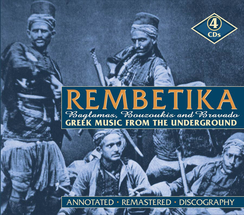 Rembetika: Greek Music From the Underground (CD)