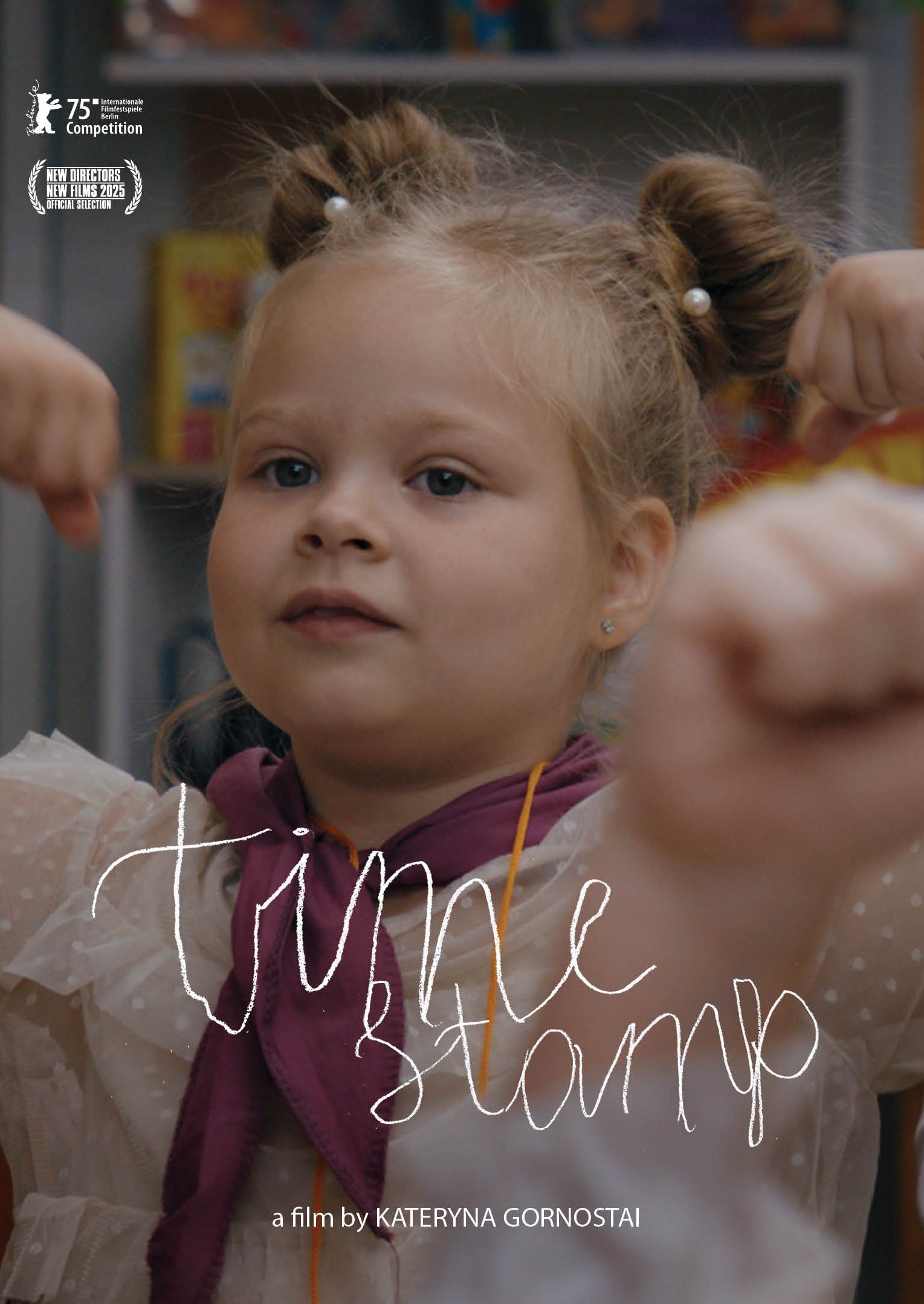 Timestamp (DVD)