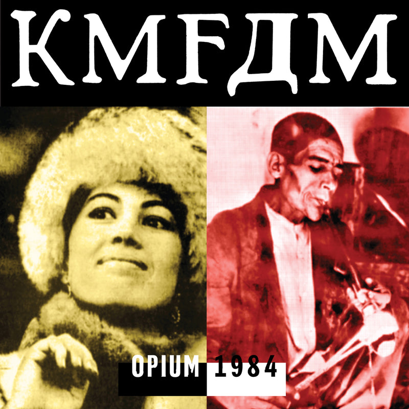 Kmfdm - Opium (CD)