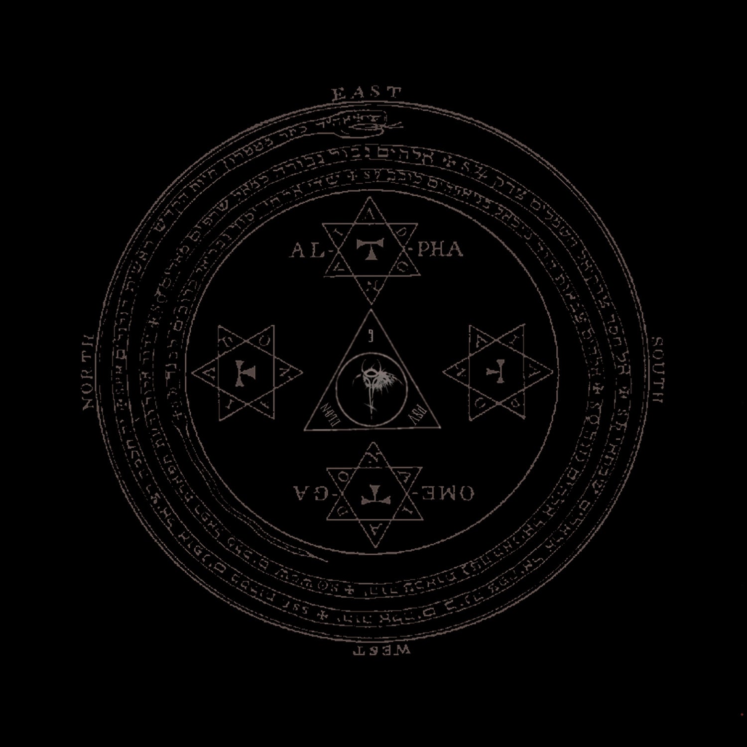 Psyclon Nine - [disorder : The Shadow Sessions] (CD)