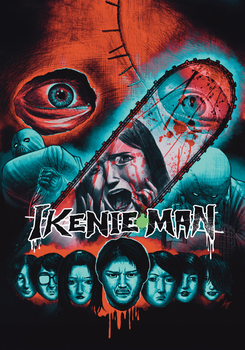 Ikenie Man (DVD)