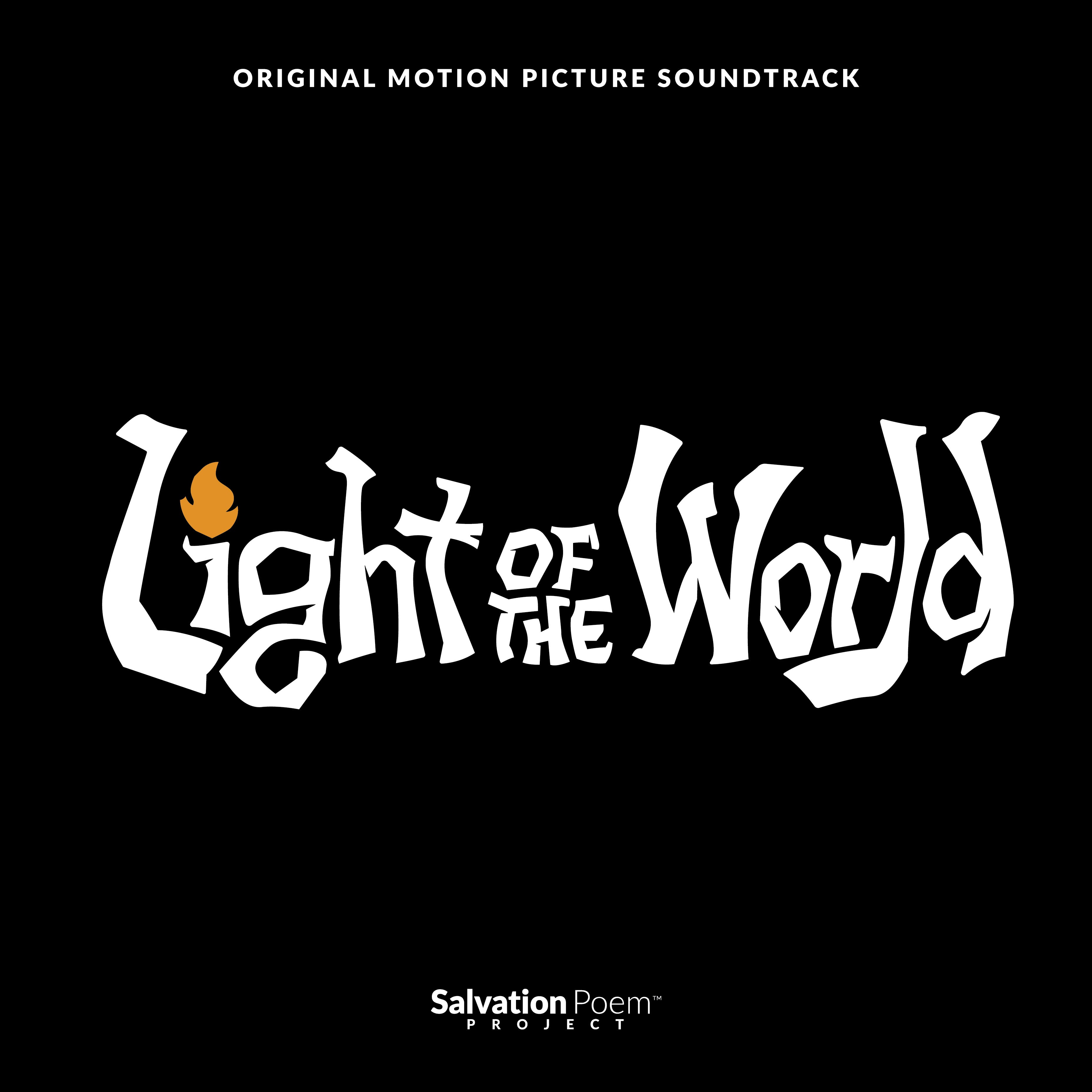 Light Of The World (Original Motion Picture Soundtrack) (LP)