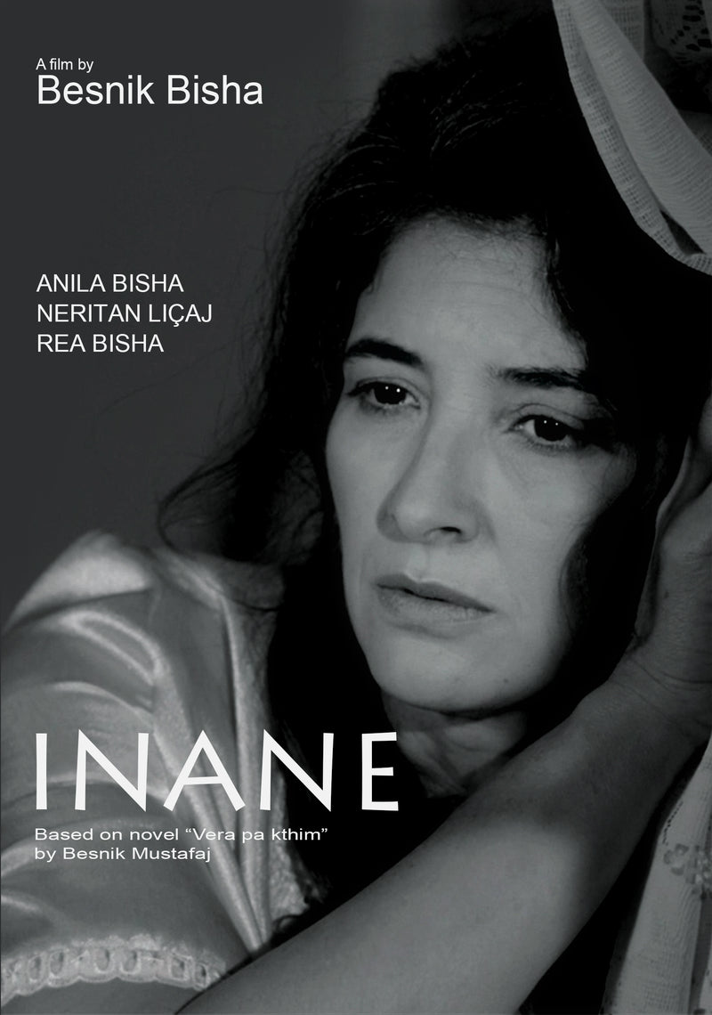 Inane (DVD)