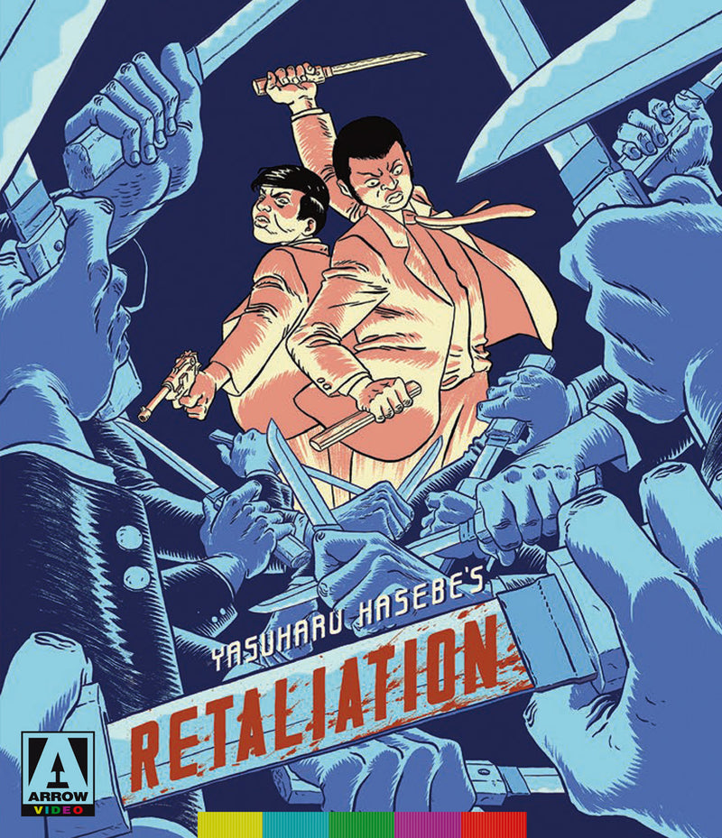 Retaliation Blu Ray/DVD (Blu-Ray/DVD)