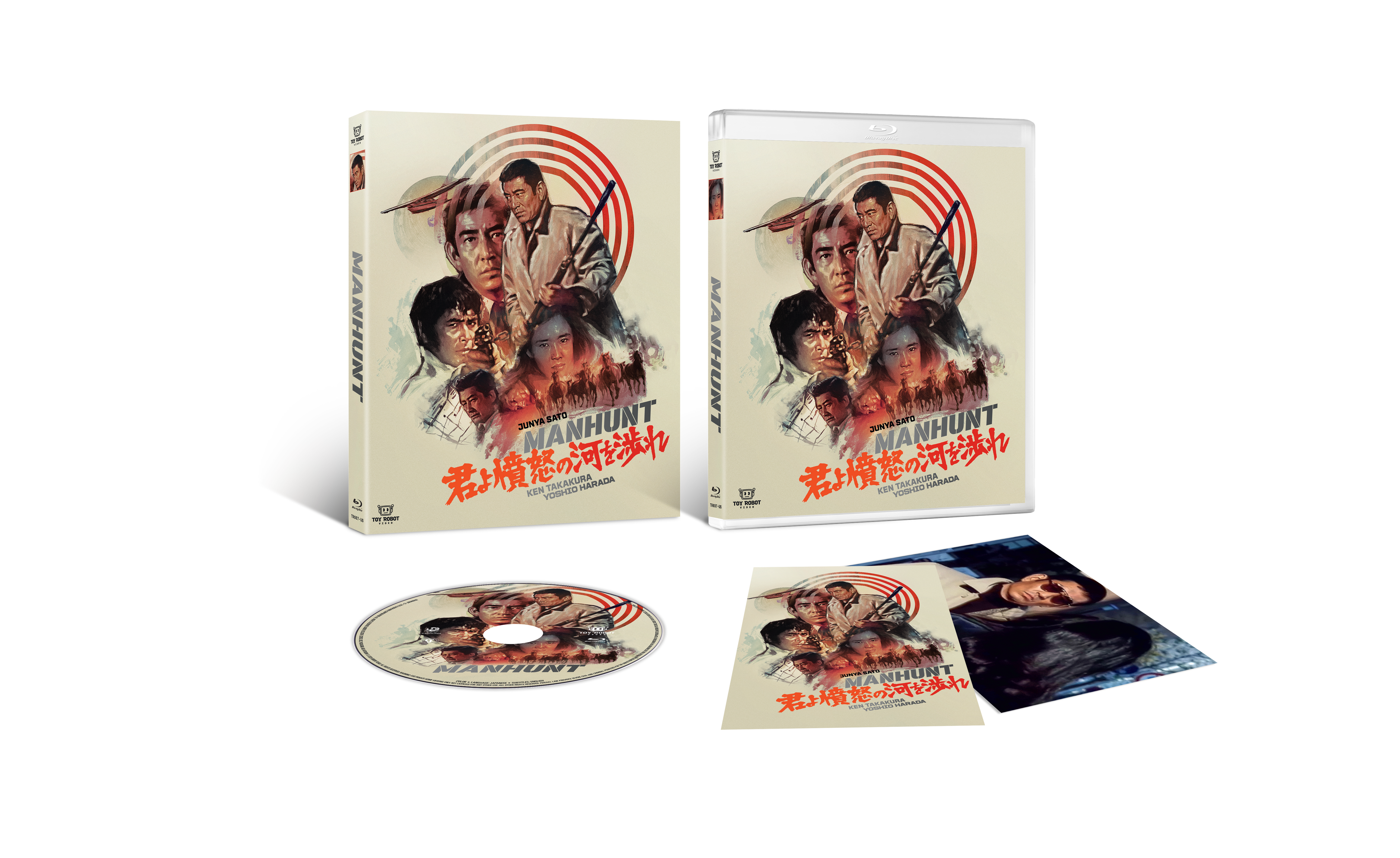 Manhunt (Blu-ray) PREORDER