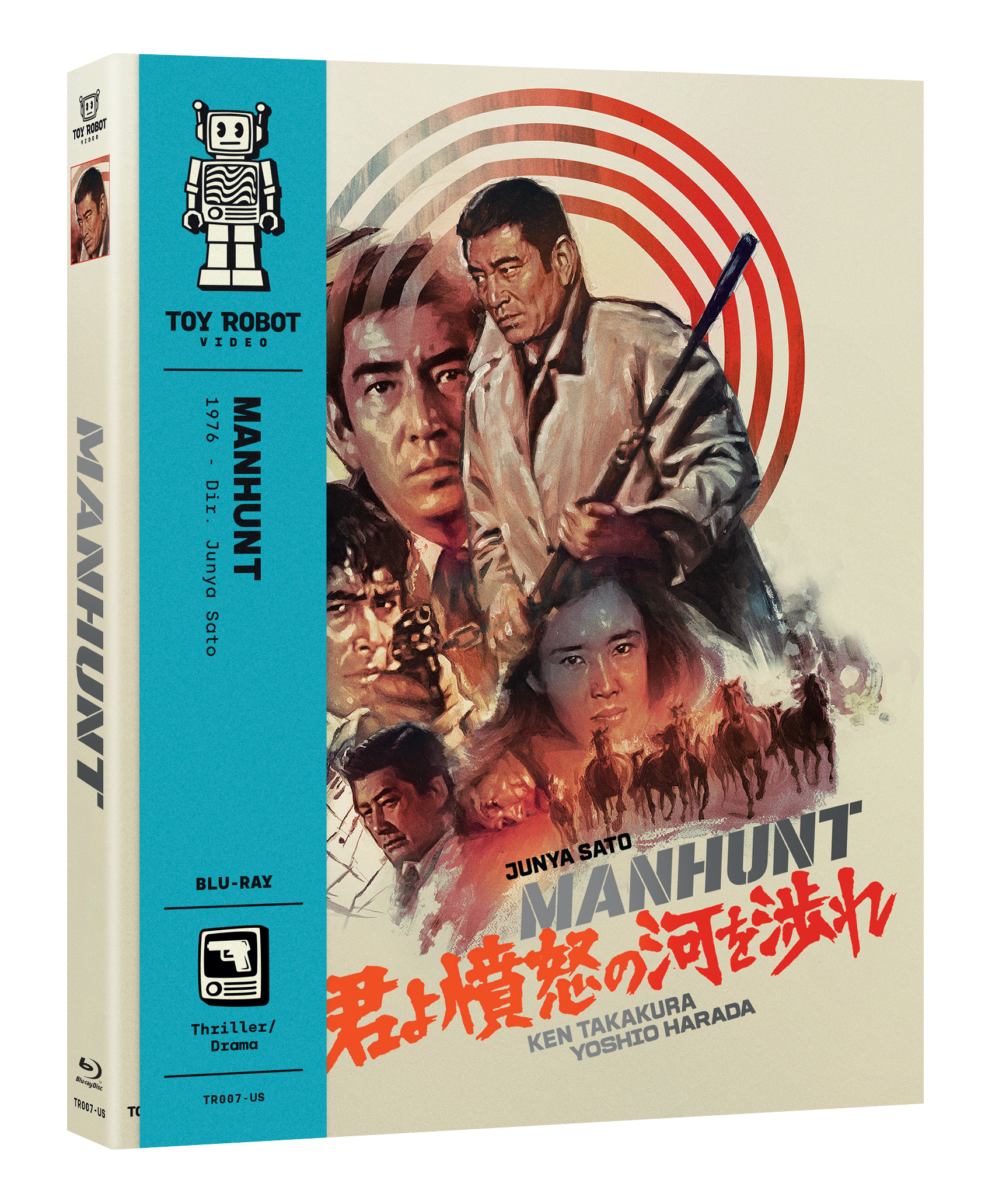 Manhunt (Blu-ray) PREORDER