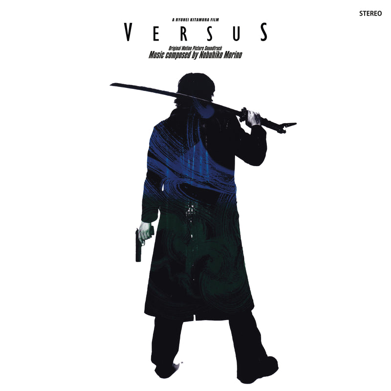 Nobuhiko Morino - Versus: Original Motion Picture Soundtrack (Eternal Battle Splattered Vinyl) (LP)