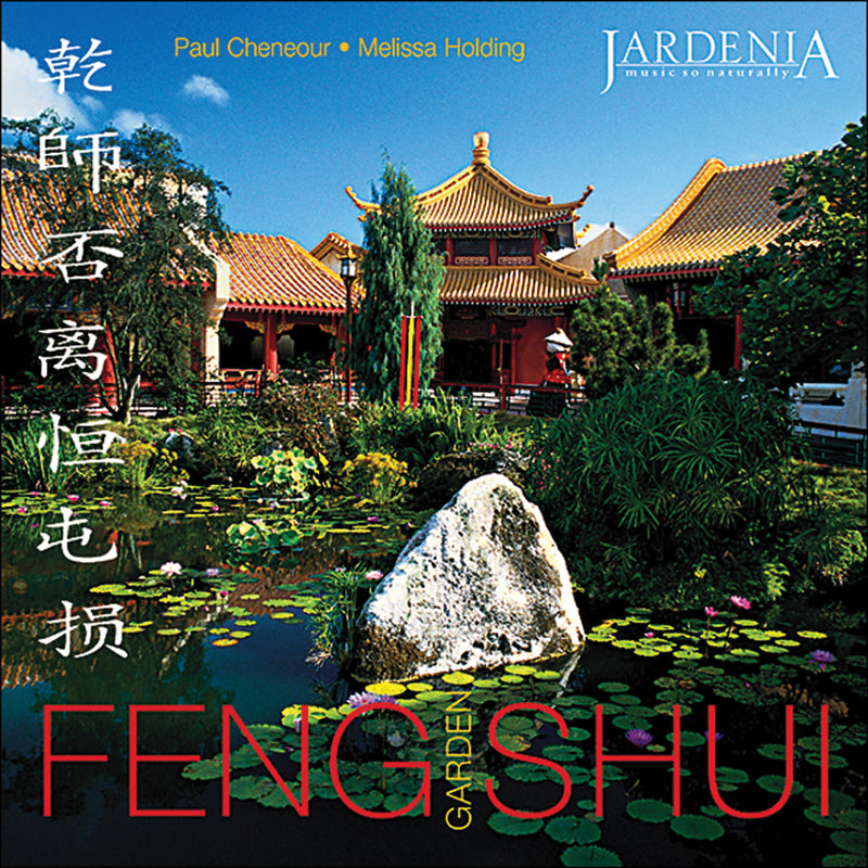 Melissa Holding - Feng Shui Garden (CD)